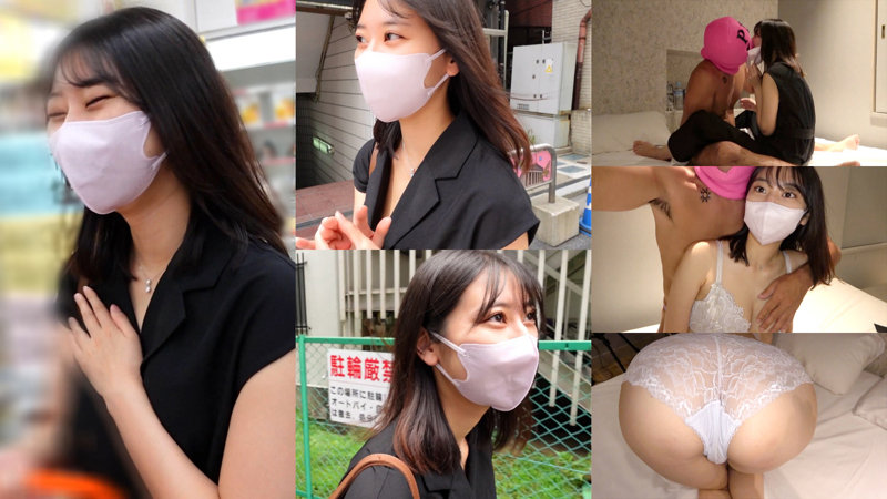 docs118 | 独占ちゃん | しゅうか