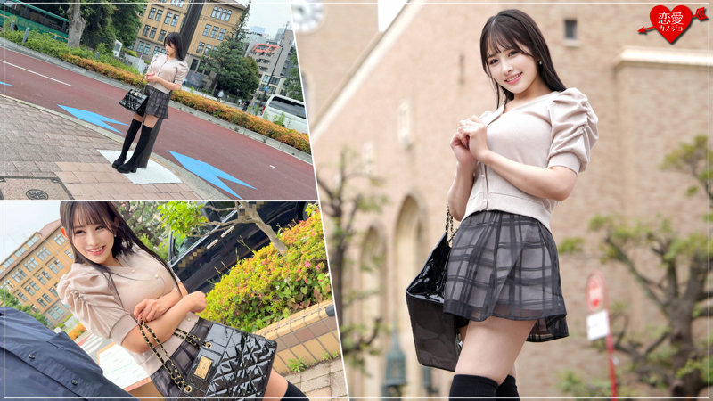 erofc344 | 恋愛カノジョ | ふたば