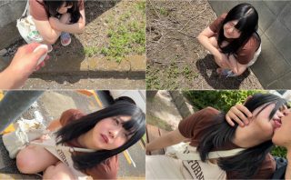 【無料サンプル】esdx083 | E★素人DX | KOTONE