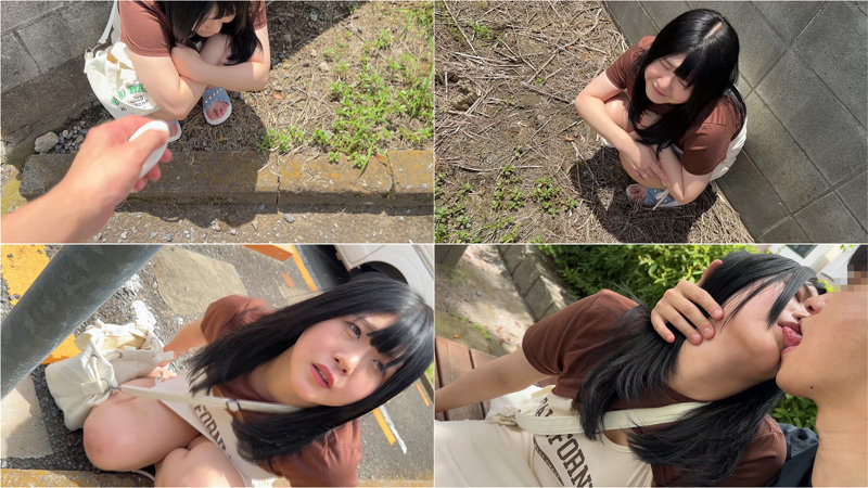 【無料サンプル】esdx083 | E★素人DX | KOTONE