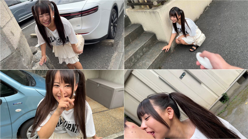 【無料サンプル】esdx084 | E★素人DX | SHIORI