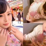 gdrt037 | ぎがdeれいん | りの