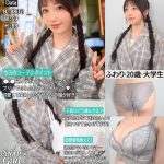 grsp022 | ぎがdeれいんSP | ふわり