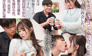 habj085 | おっぱいちゃんず | サラ