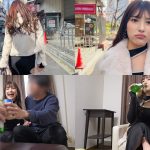 hmdnc737 | ハメドリネットワークSecondEdition | はずき