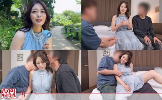 【無料サンプル】hmdnc765 | ハメドリネットワークSecondEdition | すみか