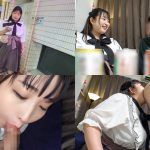 【無料サンプル】hmdnc768 | ハメドリネットワークSecondEdition | ゆいなちゃん