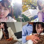 【無料サンプル】hmdnc797 | ハメドリネットワークSecondEdition | あかね