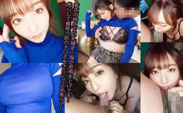 hmpr011 | ハメプラ！ | かすみちゃん