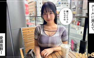 【無料サンプル】hoi361 | 素人ホイホイZ | 爆美女＆爆乳@さゆか