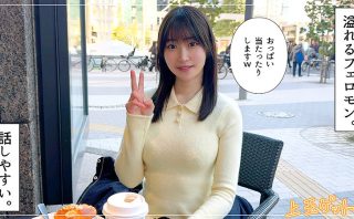 hoi371 | 素人ホイホイZ | 潮吹きしおりん