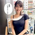 【無料サンプル】hoi372 | 素人ホイホイZ | 若妻JD@ふみつき