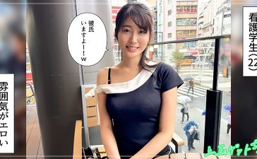 【無料サンプル】hoi372 | 素人ホイホイZ | 若妻JD@ふみつき