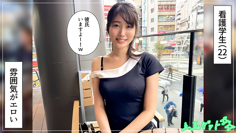 【無料サンプル】hoi372 | 素人ホイホイZ | 若妻JD@ふみつき