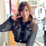 hoi374 | 素人ホイホイZ | あいみん