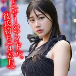 hpp002 | 素人ホイホイHappy | N.S