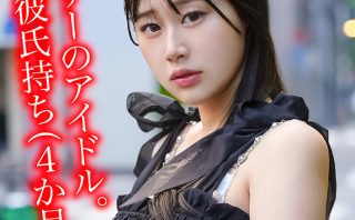 hpp002 | 素人ホイホイHappy | N.S