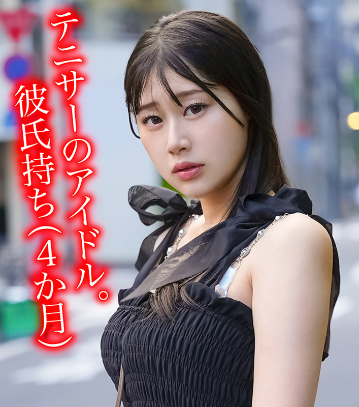 hpp002 | 素人ホイホイHappy | N.S