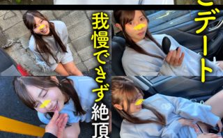 hpt042 | 素人ホイホイ | アユ