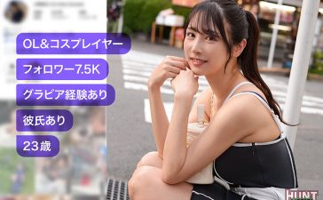 hut002 | 素人ホイホイHunt | yuino