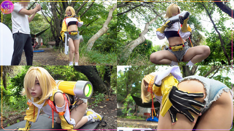 【無料サンプル】instc617 | いんすた | ここのん