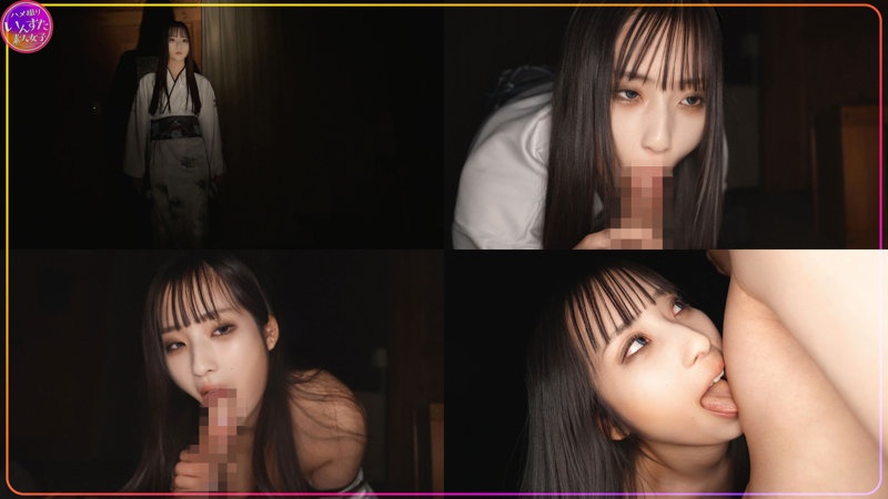 instc657 | いんすた | Yさん