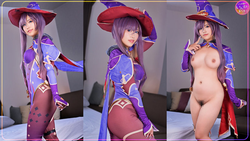 instc669 | いんすた | みーぬ