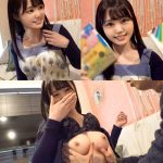 【無料サンプル】jdg088 | ぎがdeれいん | ここみ