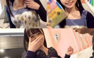 【無料サンプル】jdg088 | ぎがdeれいん | ここみ