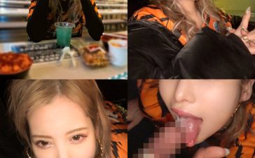 jdg094 | ぎがdeれいん | あんな