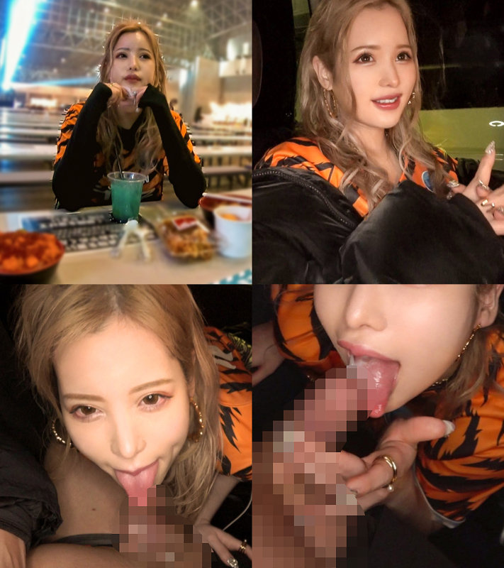 jdg094 | ぎがdeれいん | あんな