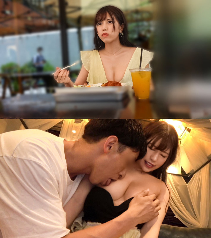 jdg106 | ぎがdeれいん | あみ