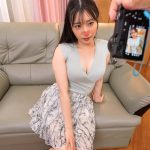 【無料サンプル】kjsk021 | 素人ギャラリー | かすみ