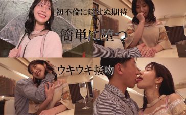 kksk013 | 既婚者の会 | えみさん