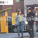 mgsod005 | マルチーズ | まいな