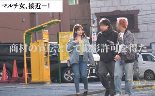 mgsod005 | マルチーズ | まいな