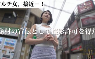 mgsod037 | マルチーズ | ゆり