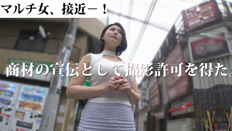 mgsod037 | マルチーズ | ゆり