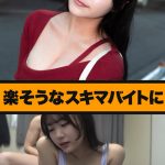 msods009 | マルチー鮫 | 姫ちゃん