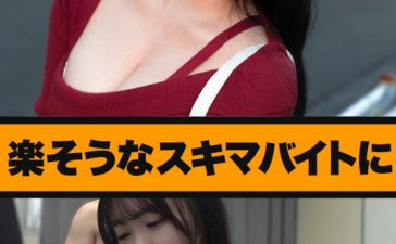 msods009 | マルチー鮫 | 姫ちゃん