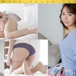 【無料サンプル】mywife661 | 舞ワイフ | 清宮紗奈