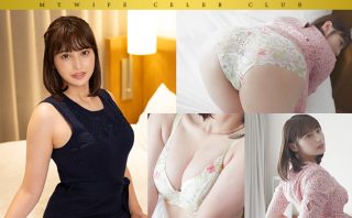 【無料サンプル】mywife662 | 舞ワイフ | 本田彩美
