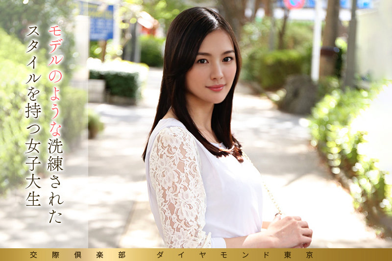 mywife692 | 舞ワイフ | 芽郁