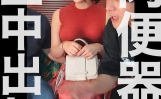 【無料サンプル】nam005 | 生中ちゃん。 | るか