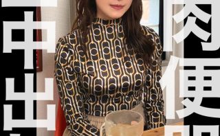 nam009 | 生中ちゃん。 | ゆり