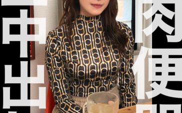 nam009 | 生中ちゃん。 | ゆり