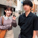 nost031 | ネオシロウト | こなつ