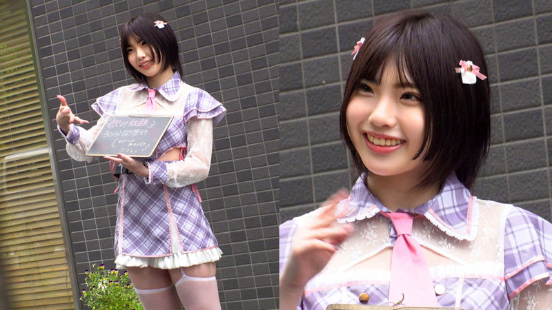 oremo465 | 俺の素人-Z- | HIMA