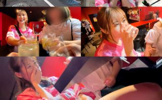 【無料サンプル】pao005 | パコちゃん。 | Yui