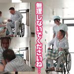 refuck208 | Re:Fuck | れいさん